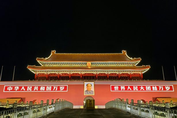 Tiananmen Square